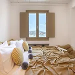 Affittacamere Due Mari Mykonos *